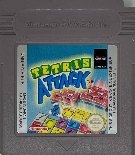 GB - Tetris Attack - Nur Modul (Gebraucht)