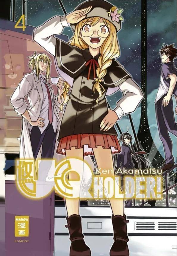 UQ Holder! - Band 4 (Gebraucht)