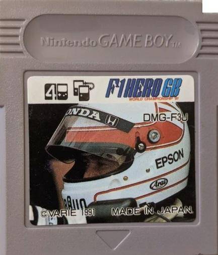 GB - F1 Hero GB World Championship 91 - Nur Modul (Gebraucht)