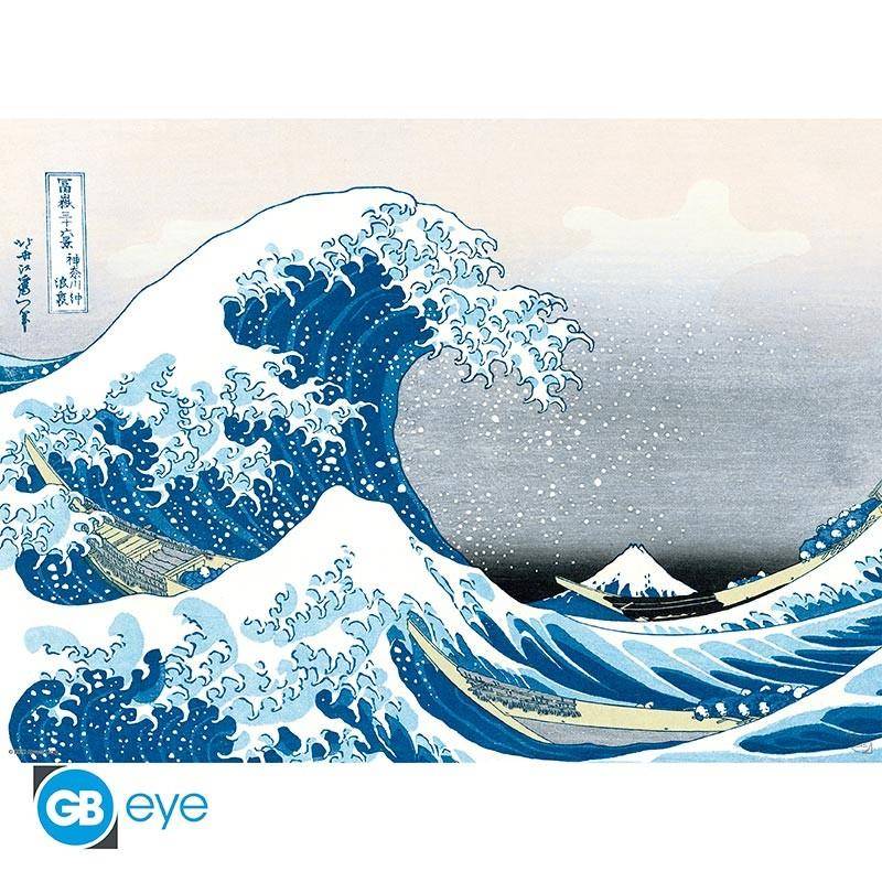 Katsushika Hokusai - Poster Doppelpack Asiatische Kunst - 52 x 38 cm