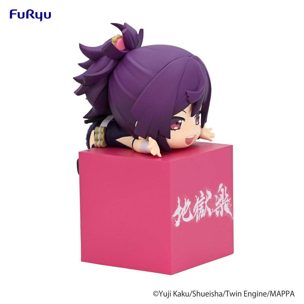 Hell's Paradise - Minifigur Yuzuriha - 10 cm