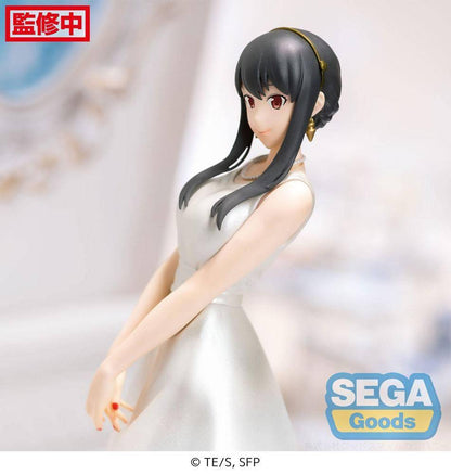 Spy x Family - Statue Yor Forger (Party) - 19 cm