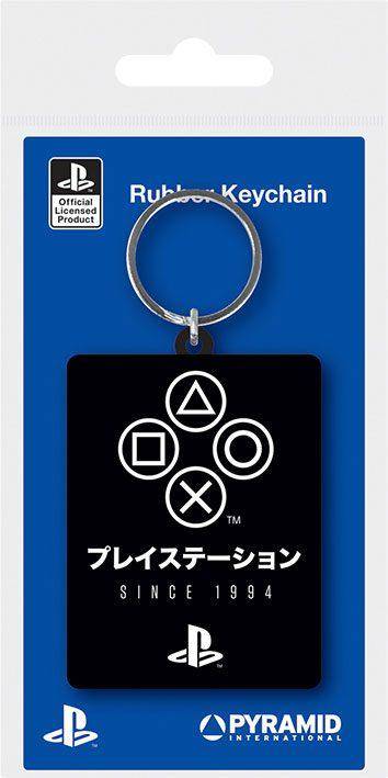 Sony PlayStation Gummi-Schlüsselanhänger Since 1994 6 cm