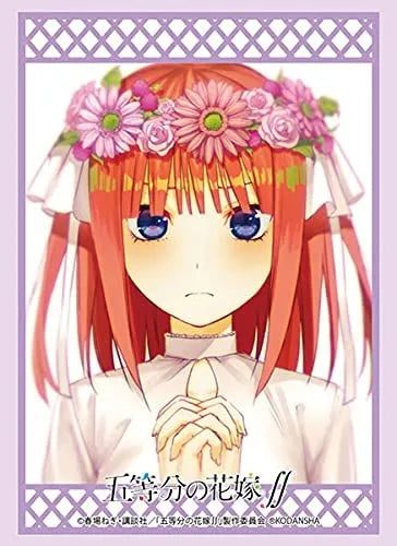 The Quintessential Quintuplets - Kartenhüllen Nino Nakano Braut Standardgröße - (75)