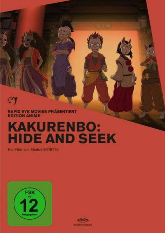 Kakurenbo: Hide and Seek - DVD (Gebraucht)