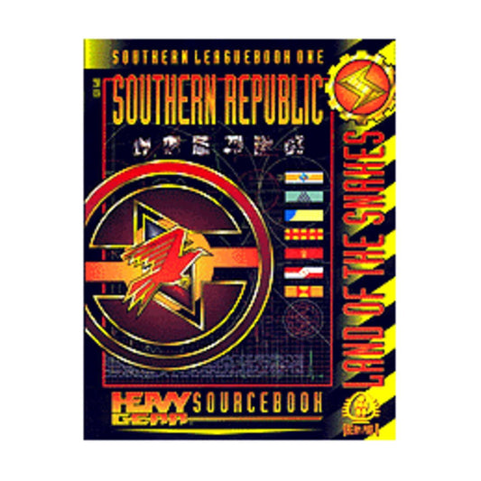 Southern Republic (Gebraucht)