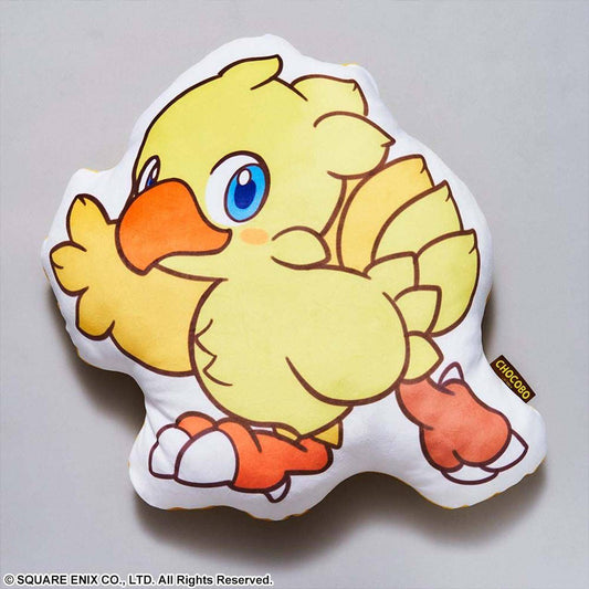 Final Fantasy - Kissen Chocobo - 41 x 50 x 15 cm