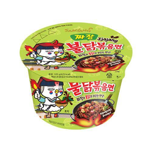 SamYang Jjajang Instant Nudeln Super Hot Chicken - Ramen - Big Bowl, 105g