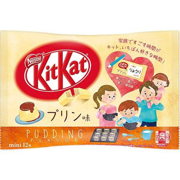 KitKat Pudding Geschmack, 127,6 g