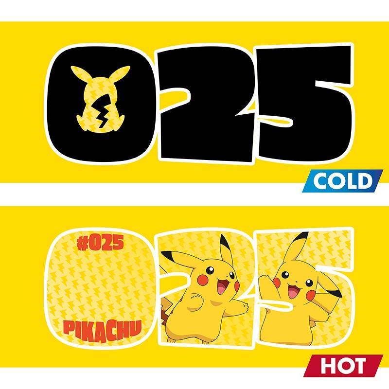 Pokémon - Wärmewechsel Tasse Pikachu - 320 ml