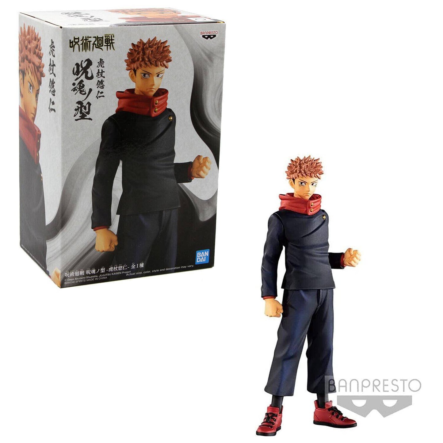 Jujutsu Kaisen - PVC Statue Yuji Itadori - 16 cm